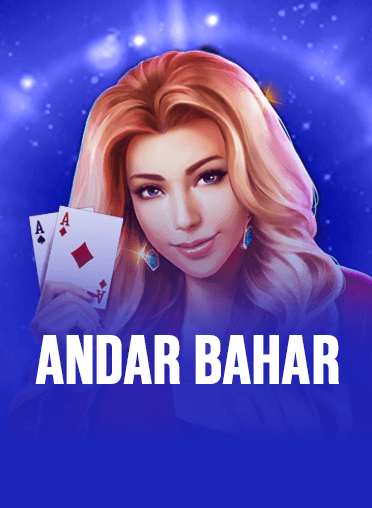 Andar Bahar Jili